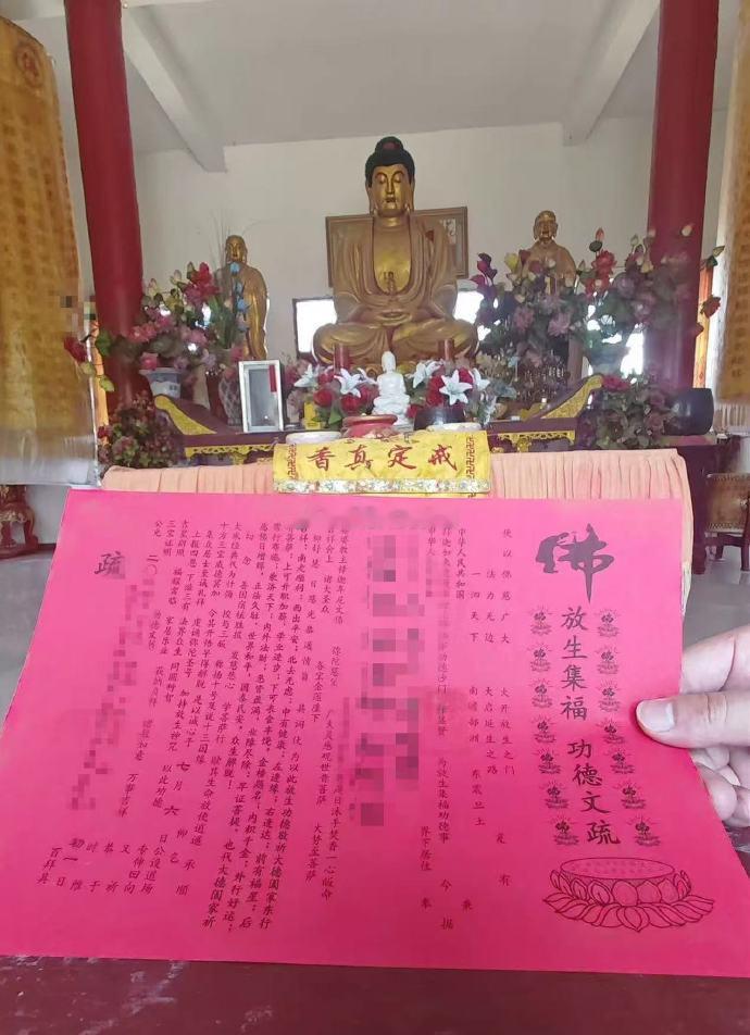 财少多布施，体弱多放生；心乱多静坐，邺深多忏悔；福薄多行善，慧浅多读书；不顺多尽