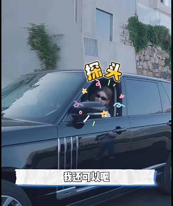原来奥运冠军陈梦真有钱啊，近日陈梦去探班自己昔日青年队队友任嘉伦，开的是黑色的路