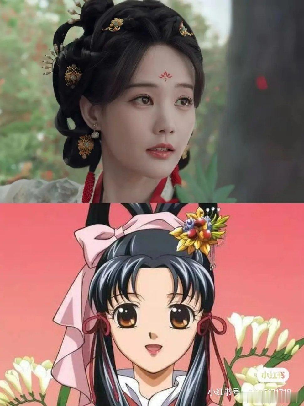 云秀行邓为真的赢很大，美貌还原动漫了 ​​​