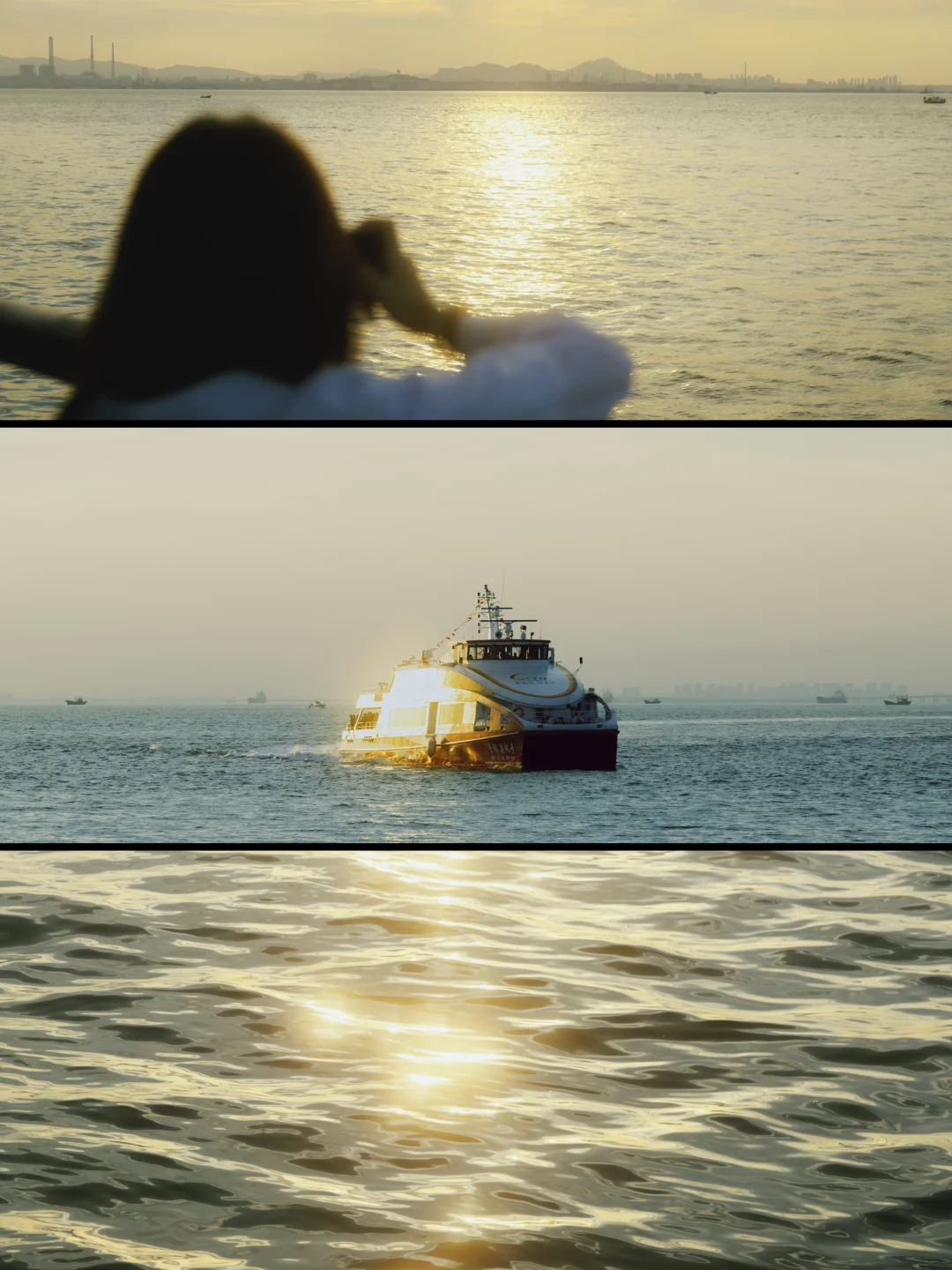 带着黑柔镜 去金茂湾拍拍波光粼粼的海面⛵️