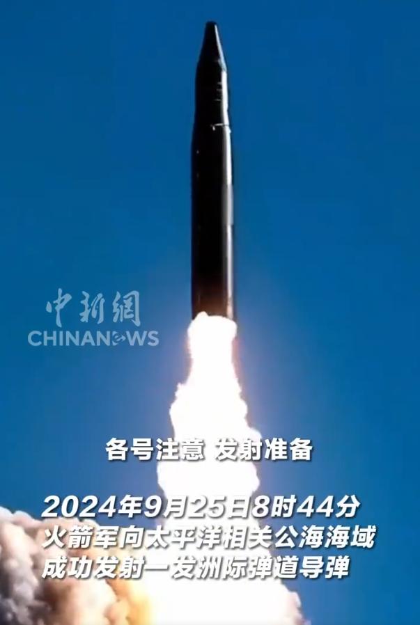 中国为什么要在海南试射导弹？这个确实完全出乎美国的预料！一直以来中国的导弹弹道导