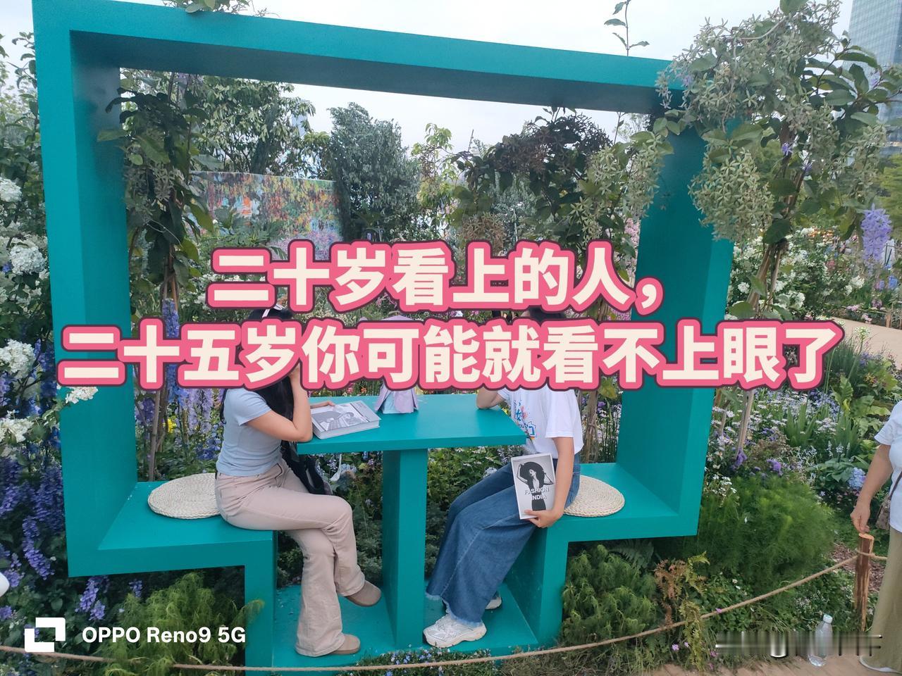 大学结婚？别拿毕业证当离婚证领

你发现没有？

现在网上有两拨人在打架。一拨说