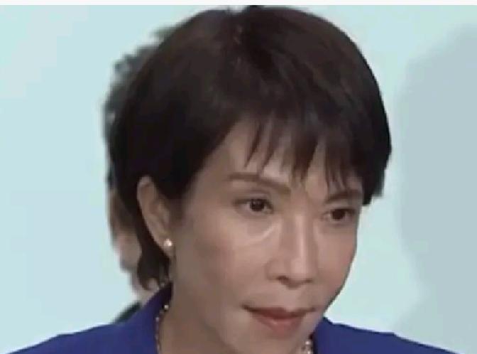 果不其然。
 
中国方面突然宣布了，对高市早苗近期涉华不当言论作出明确回应，态度