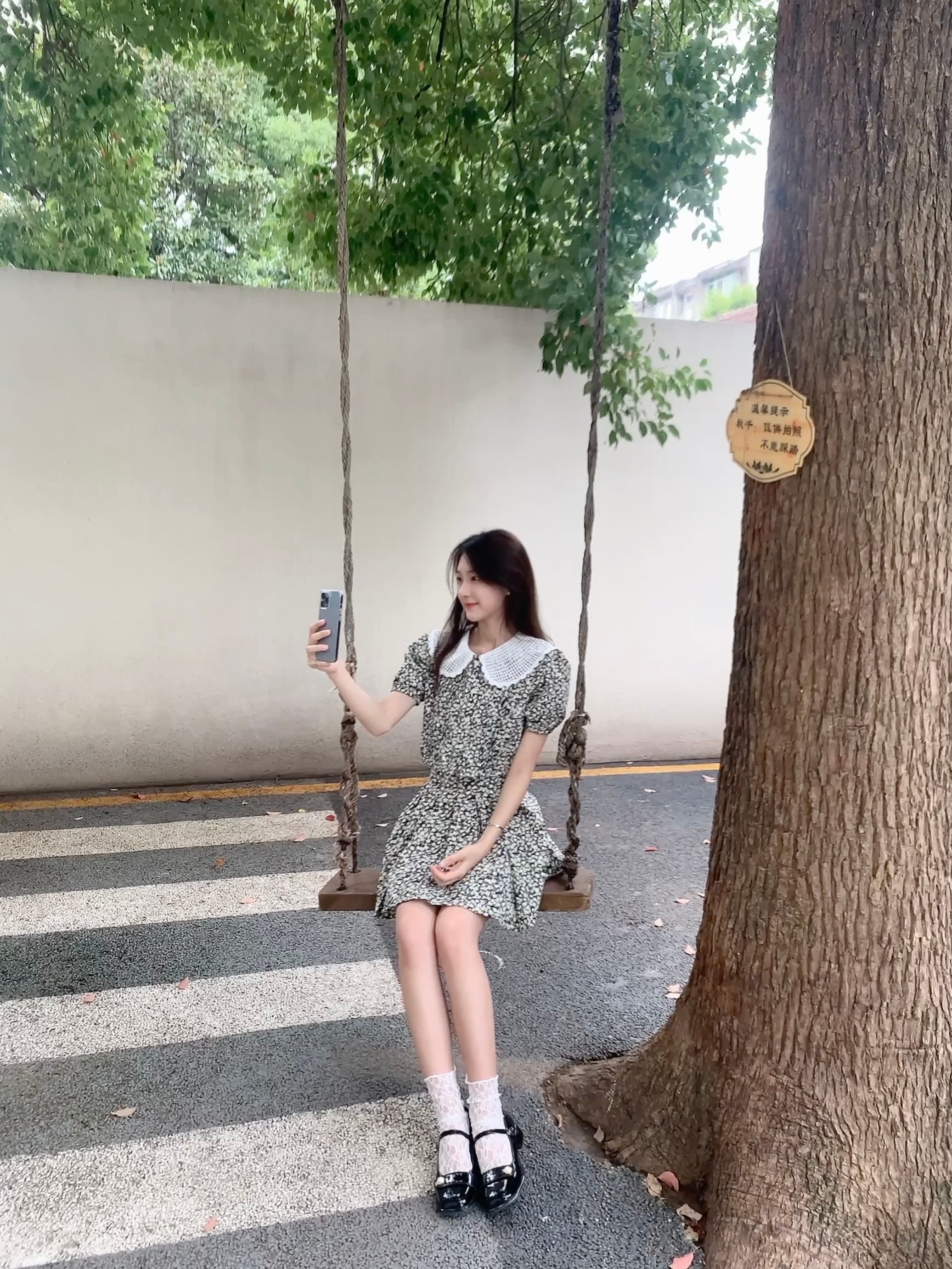 💐荡秋千耶～  ​​​