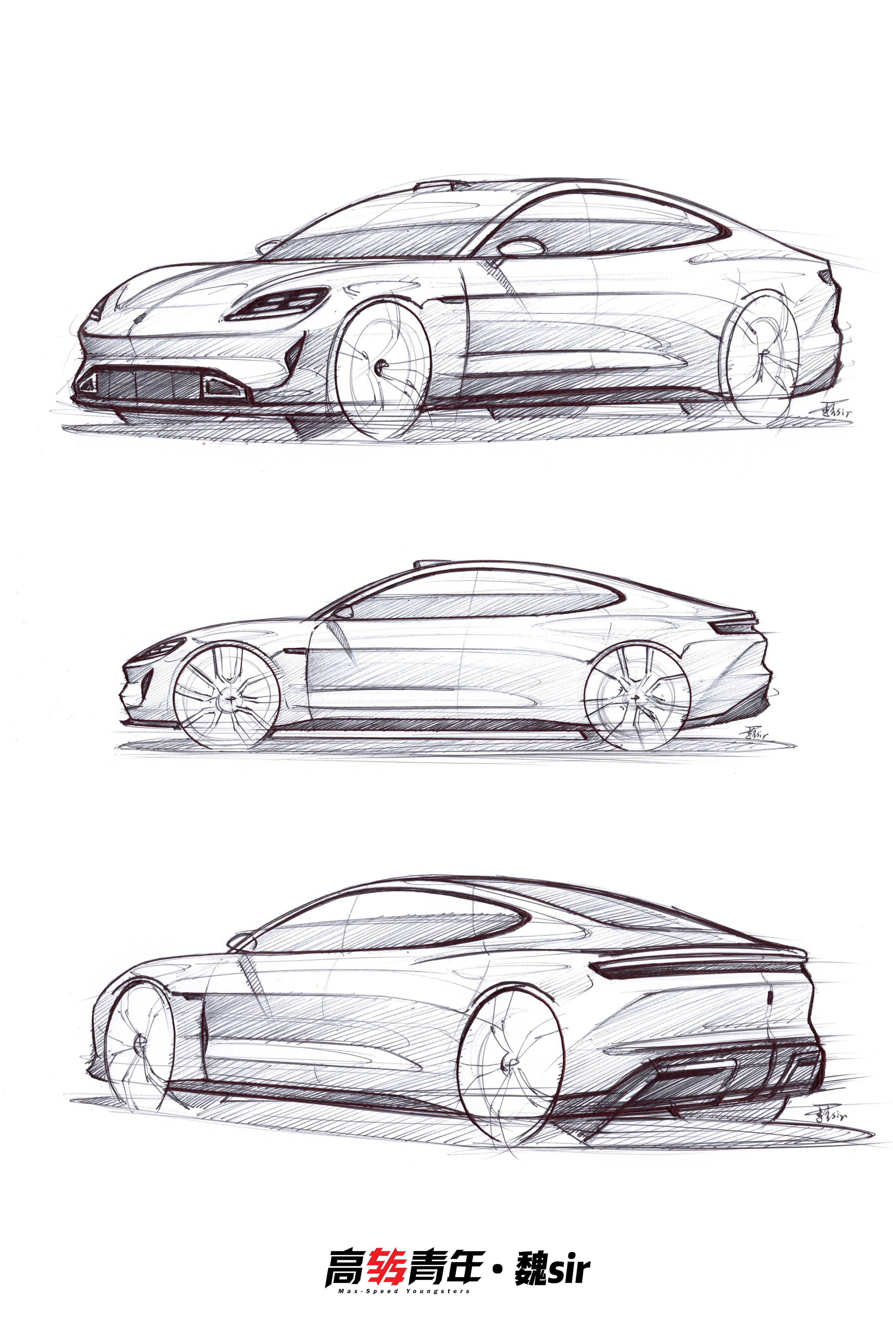 发一下看完实车之后，我节目里画的尚界Z7网页链接尚界Z7亮点前瞻