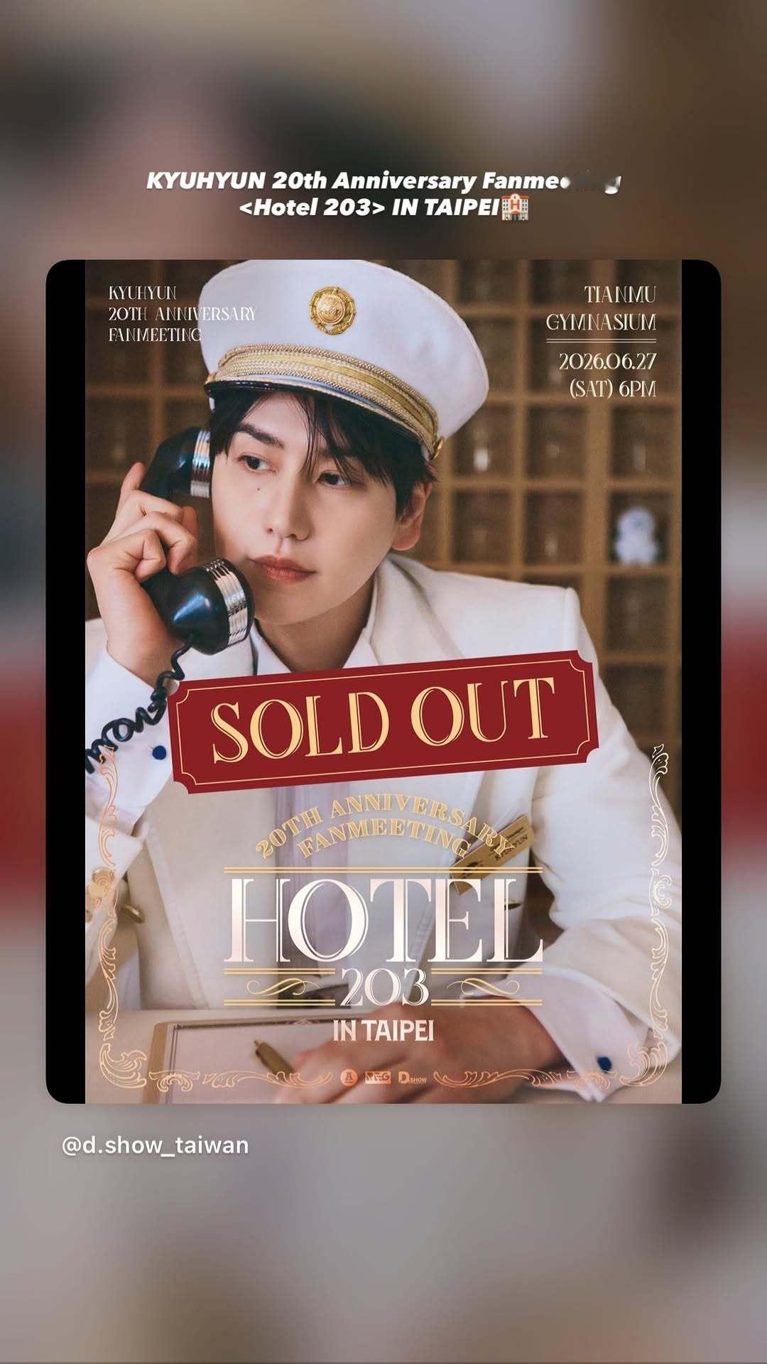 “CB百蓝_。260506 kyuhyun_official更新曺圭贤 相关： 