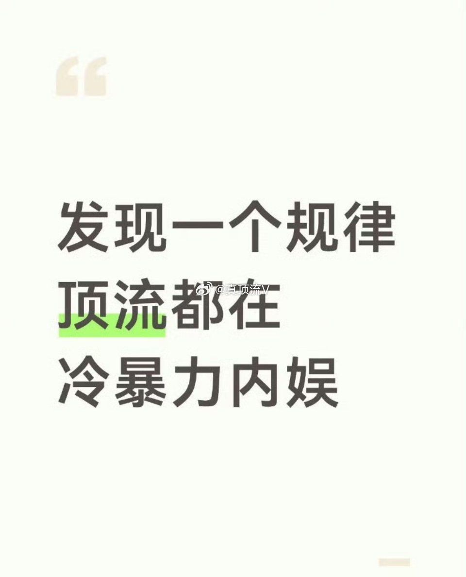 你直接报糊糊大名好了！宝梓什么都是自制，看个演唱会都没完没了的蹭！ 