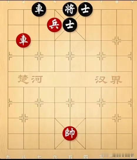棋道如世道，众人皆以为无解，然大师以绝妙之手，逆转乾坤，真乃高人也！
如图所示，
