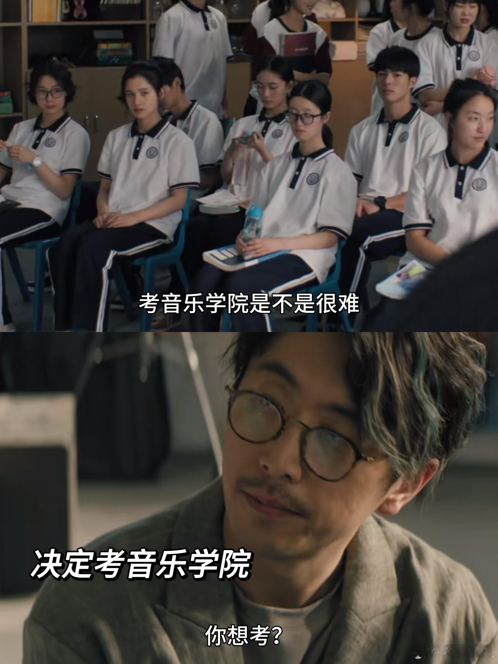 独一无二把我们养的很好电影独一无二被《独一无二》狠狠圈粉！没有狗血剧情，只有细腻