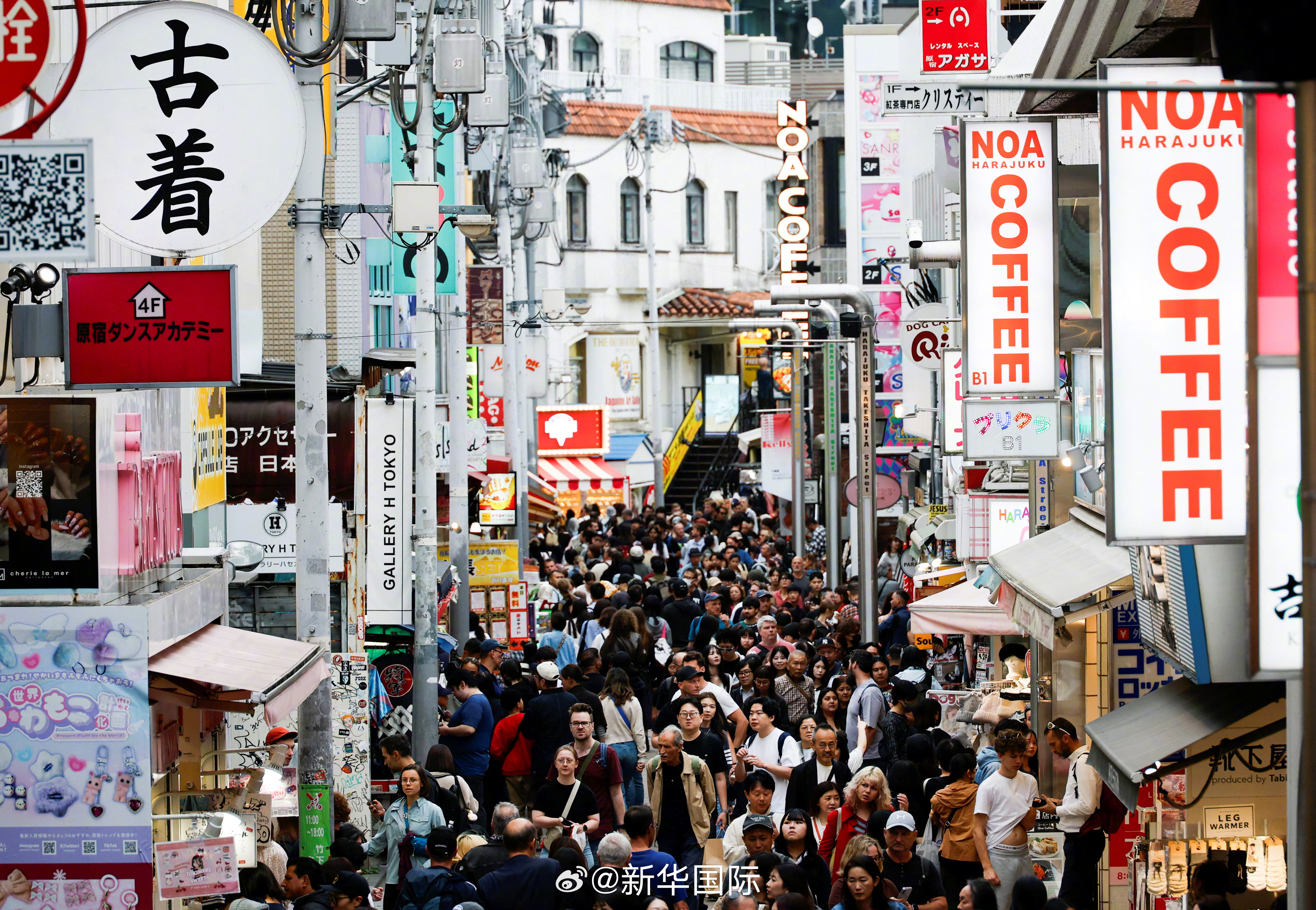 日本半年泄露2.6亿人次个人信息【日本半年多来约2.6亿人次个人信息被泄露】日本