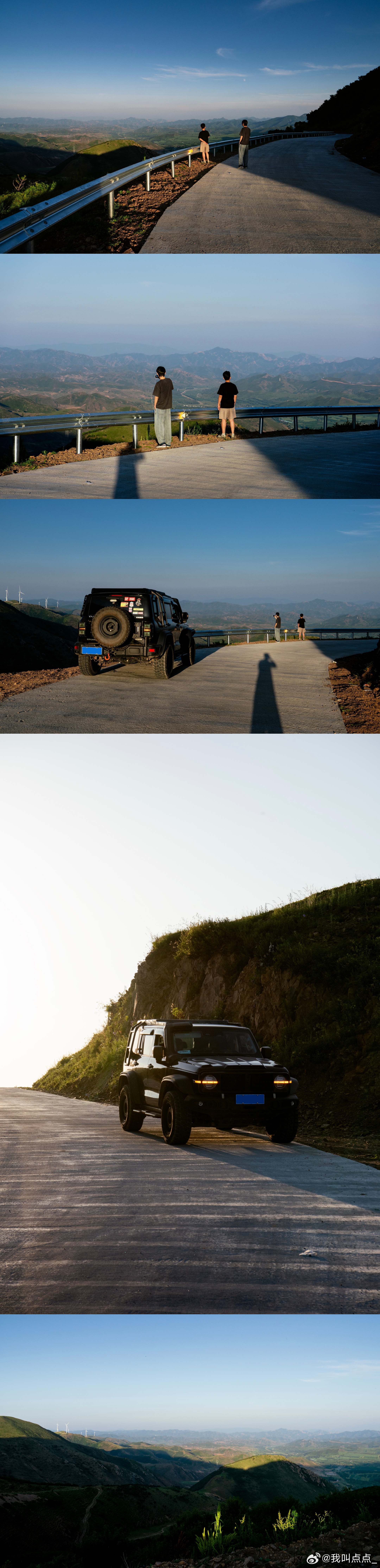 哥仨儿的自由之旅自驾探索编辑部我与汽车的日常越野铁骑02山野自由盛夏光影