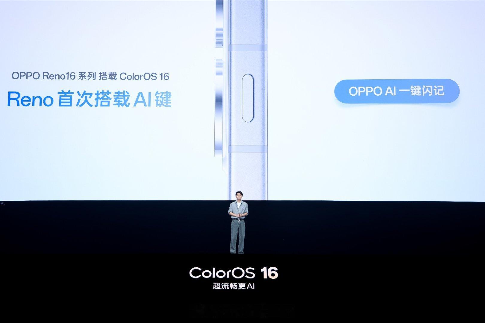 OPPO的产品力表现一贯的强劲。从Find N6无痕折叠，到Find系列两大影像