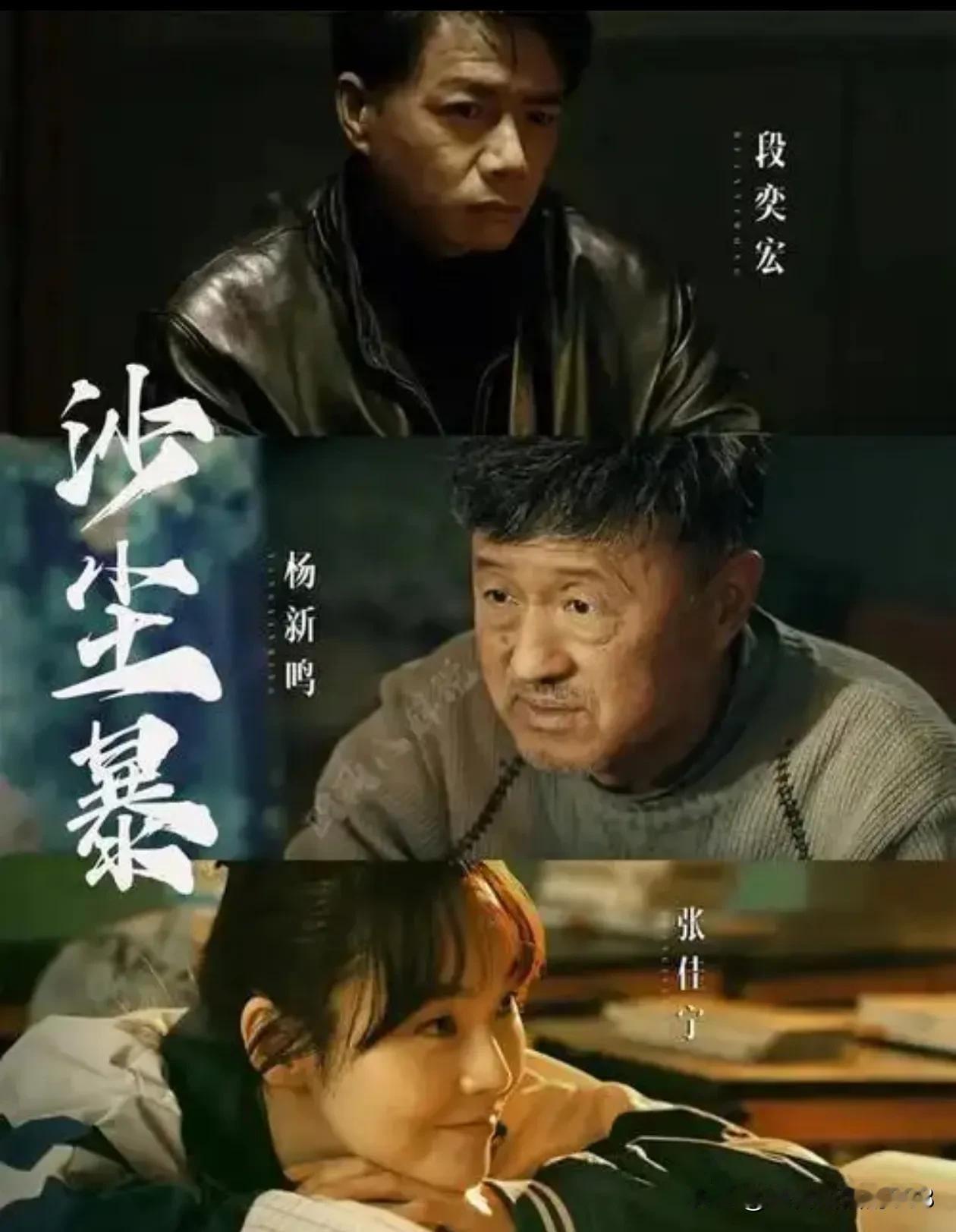 把《借命而生》和《沙尘暴》放在一起比较，天壤之别，高低立判。


陆川的《借命而
