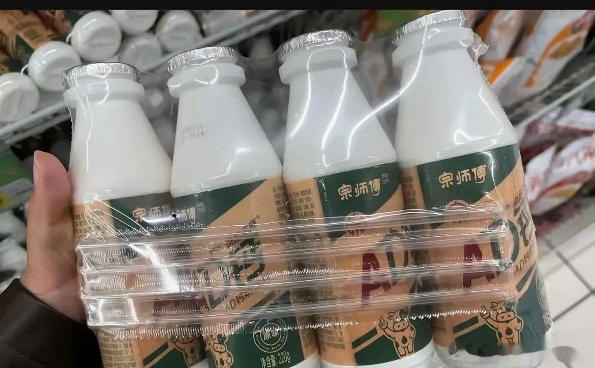 娃哈哈出李鬼了，从娃哈哈到宗师傅，不知道是不是宗家三个私生子搞的，真的什么都搞得