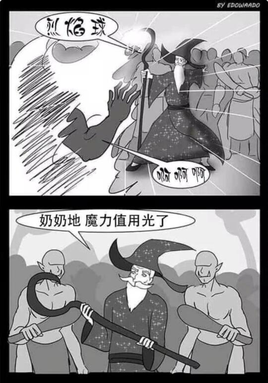 每日一图5.10