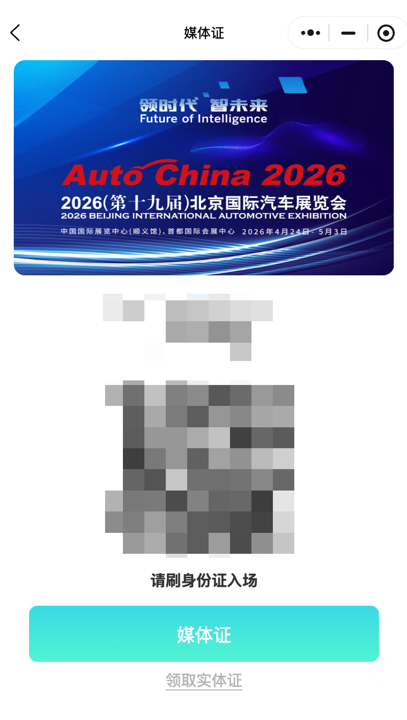 现阶段你要问我最想买一款什么样的车？那自然是敞篷轿跑了因为再不买，就真的到了该买