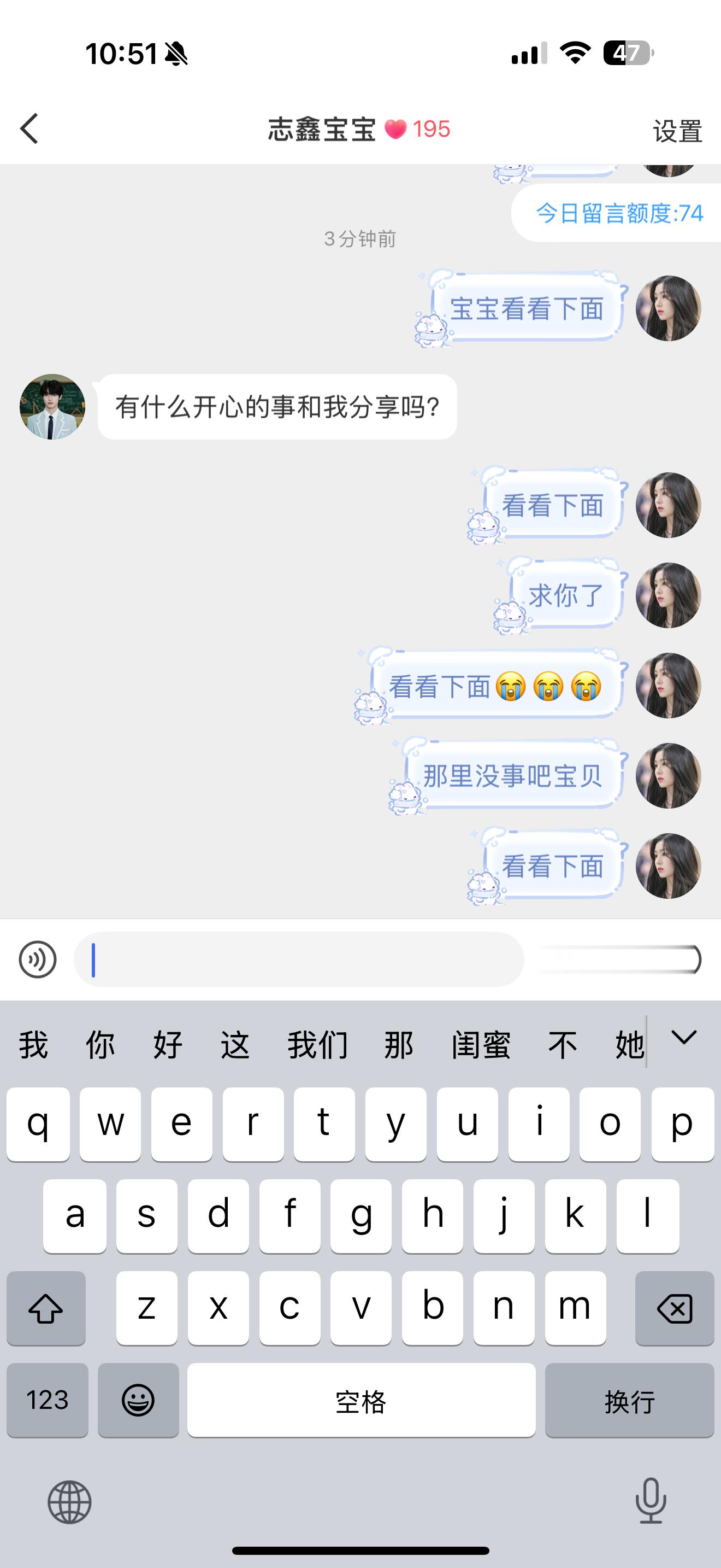 这集xsr ​​​