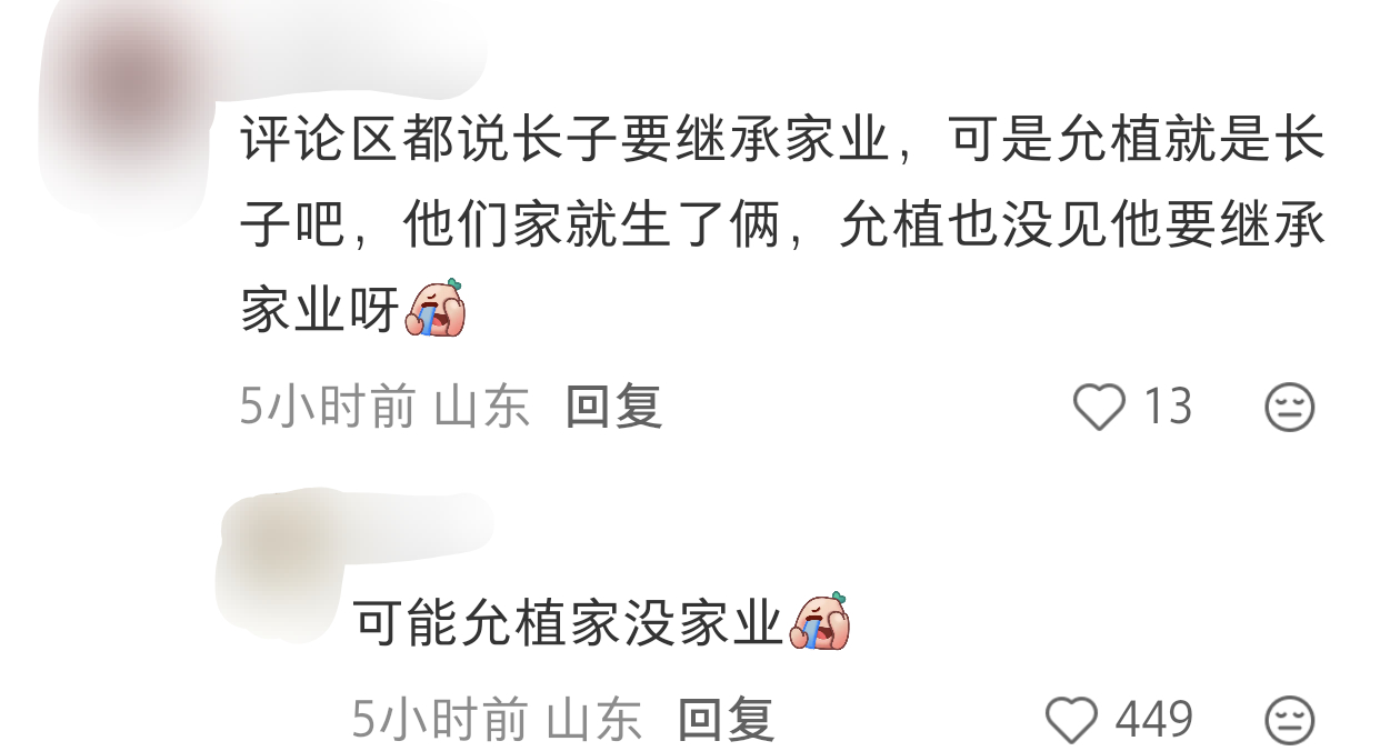我肚肚，不光如此，房间还要妹妹收拾 