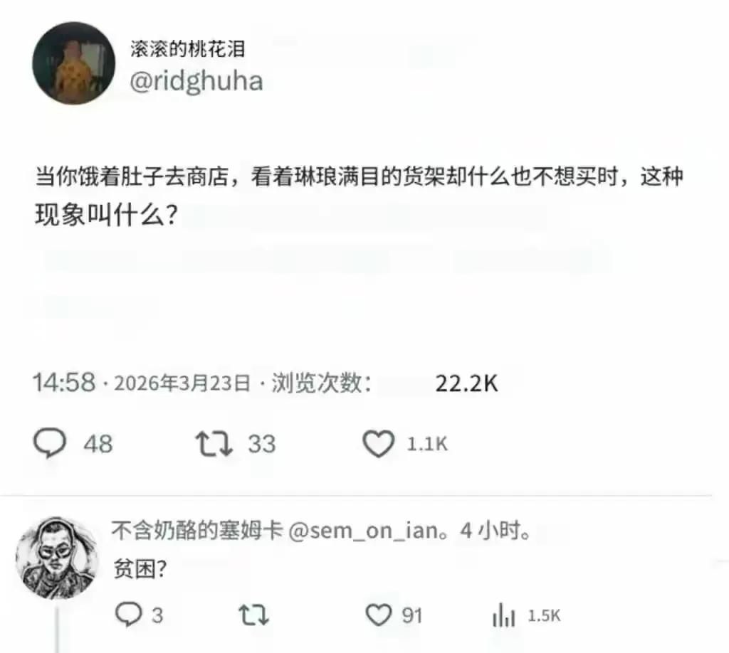 好家伙，确实是这样的情况[捂脸]