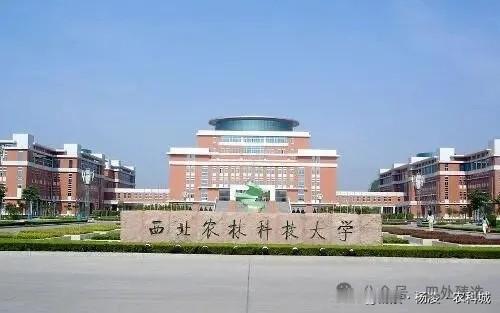 西北农林科技大学人才济济，涌现出不少杰出校友。
王文博于1989年毕业于该校农业