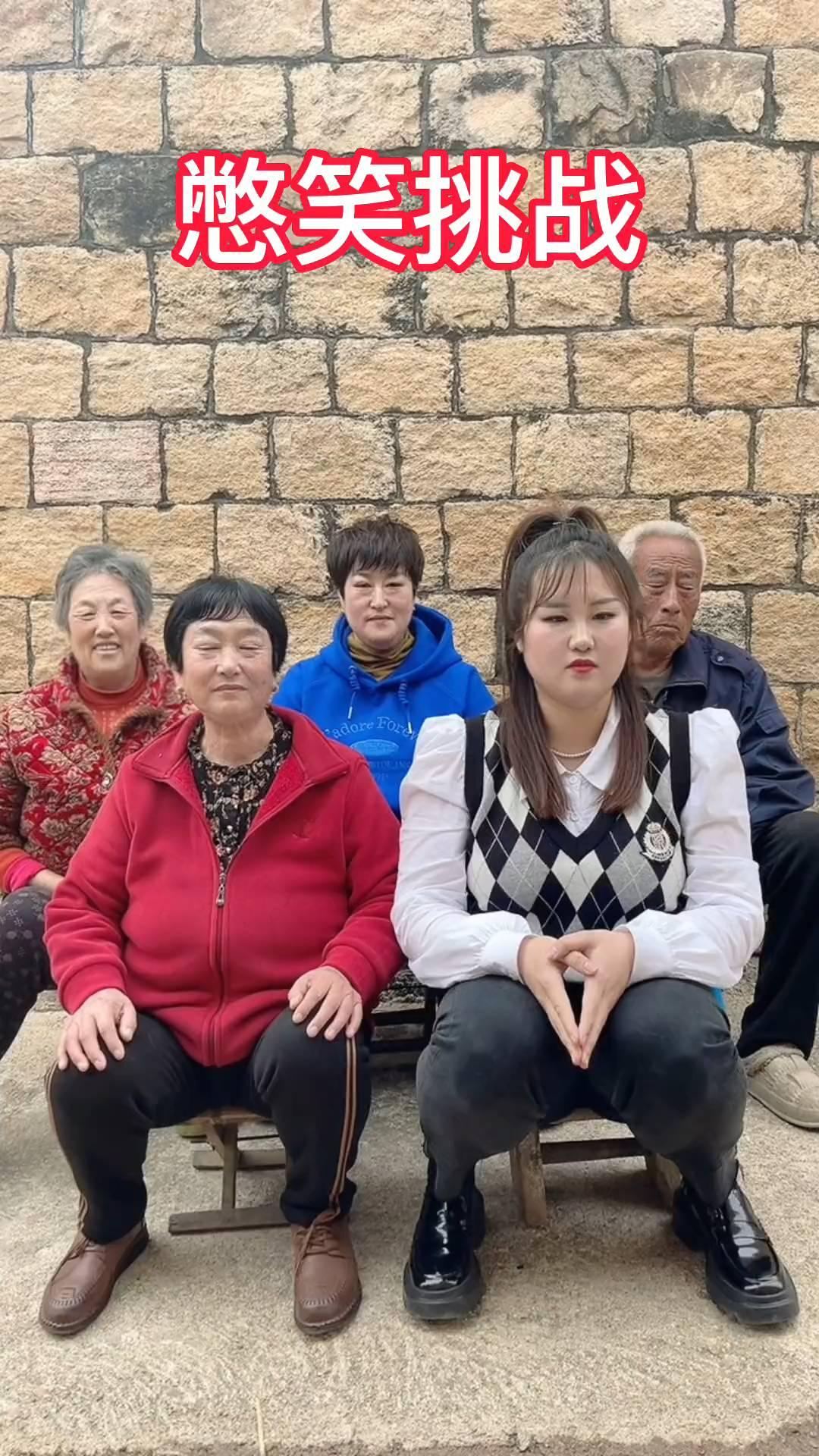 大母鸡，小母鸡，鸡鸡老母鸡，大母鸡，小母鸡，母鸡母鸡老母鸡，公大母鸡，小母鸡，小