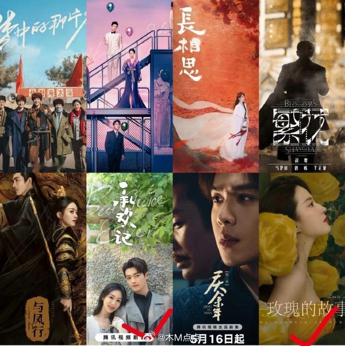 🐧都市剧破3w的确实屈指可数，因为这题材真的很难，近几年85🌸天仙一部《玫瑰