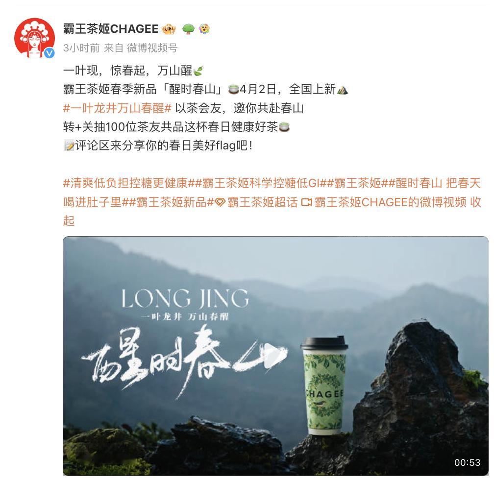 救！年初立下的减肥flag还近在眼前，怎么一眨眼就4月了？！这段时间虽然一直说着