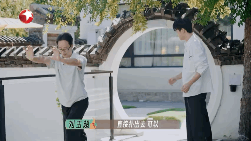 #敖子逸21岁年纪51岁身体# 什么什么，敖子逸21岁的年纪拥有51岁的身体，看