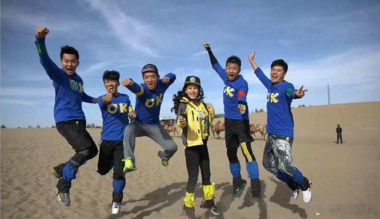 初代跑男出圈梗已被注册商标谁的青春DNA动了！We are伐木累、天霸动霸tua