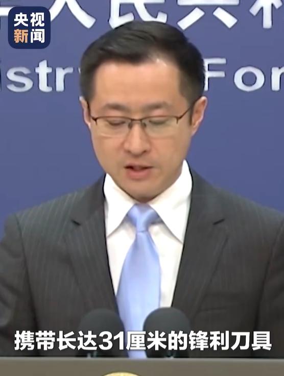 回应来了，只是一个“深表遗憾”，远远不过。

必须尽快彻查，给出一个负责任的交代