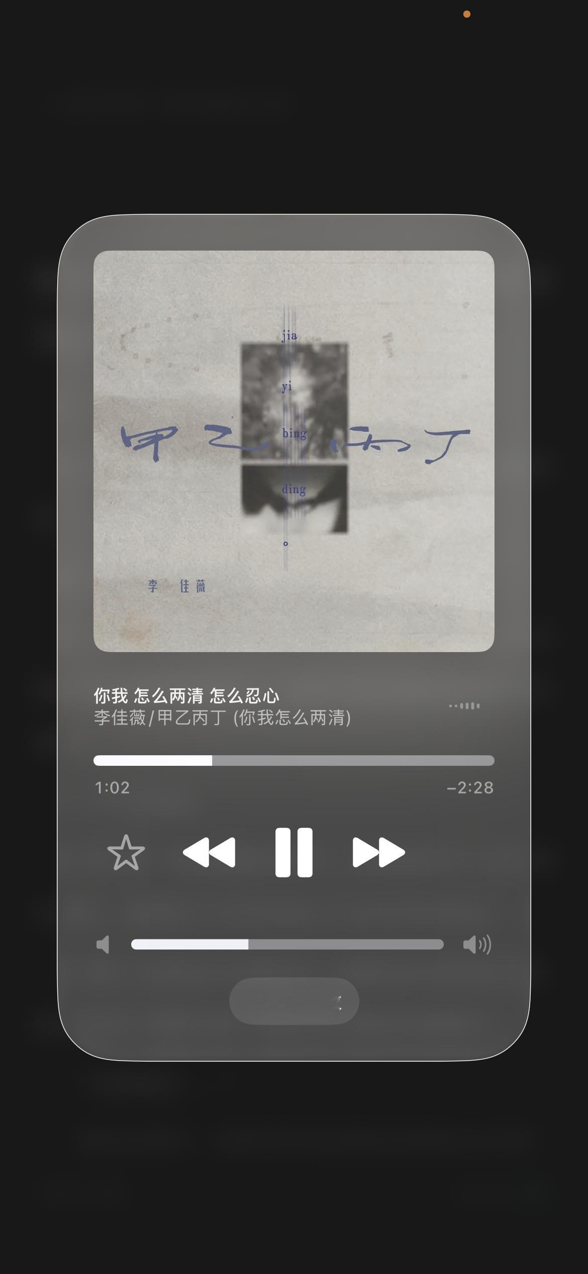 分享图片 