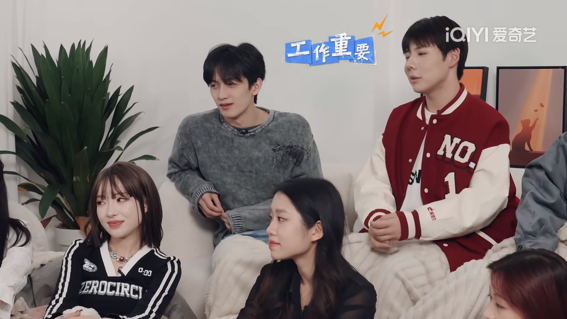 开播吧青春采销二创大赛开播吧青春采销尚峰面试时，杜华开启“压力面”模式。尚峰阐述