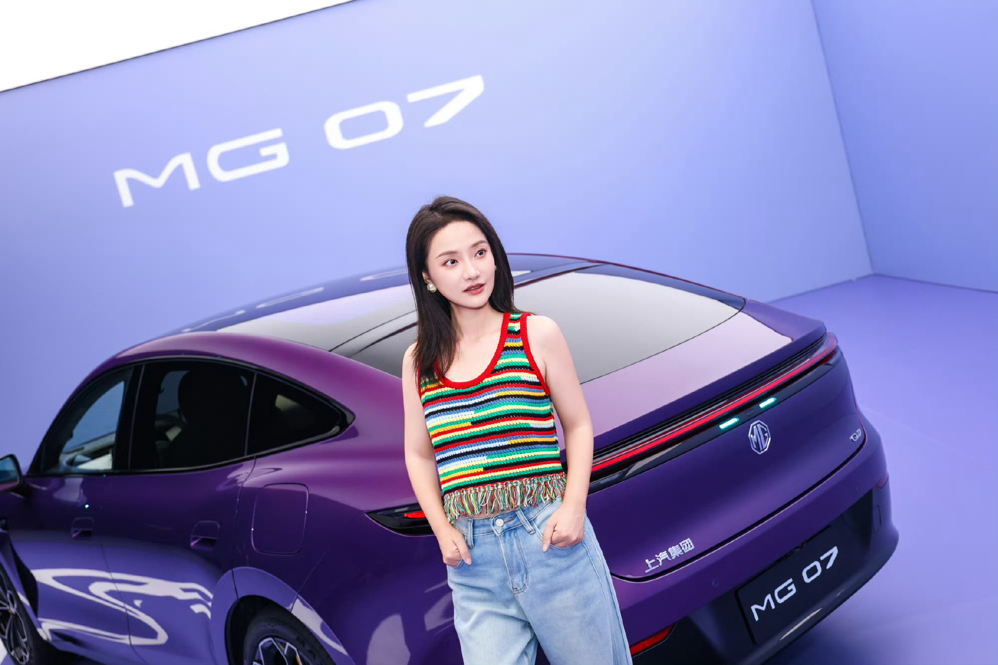 MG 07，好看！840km续航5C充电，据说卖不到18万