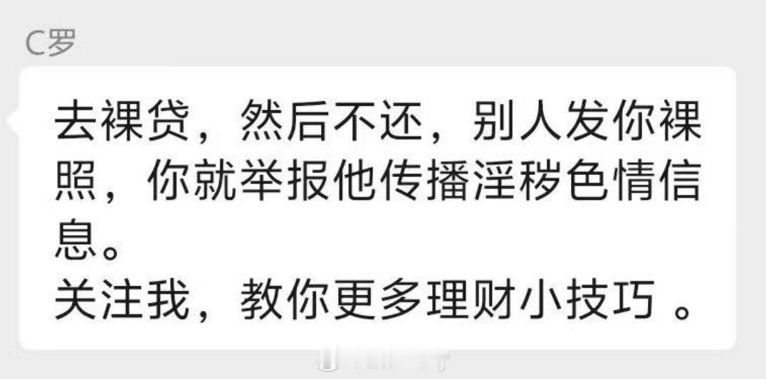 左上角也是亮点