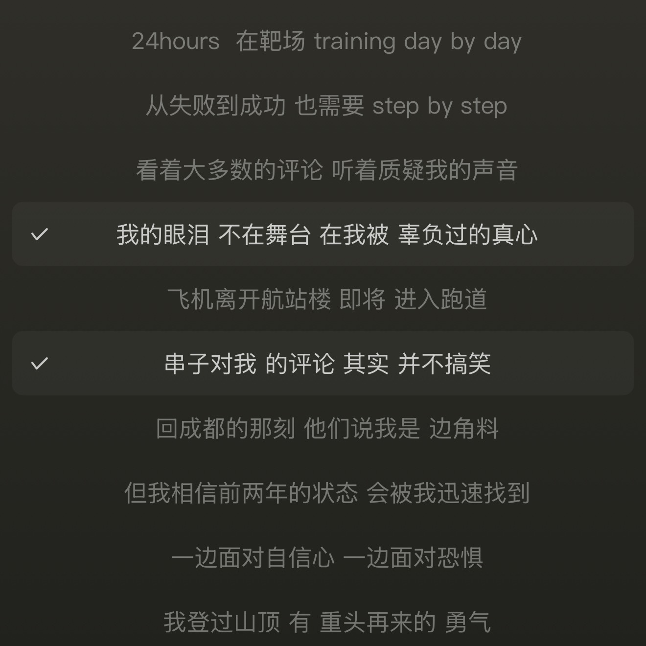 分享图片 