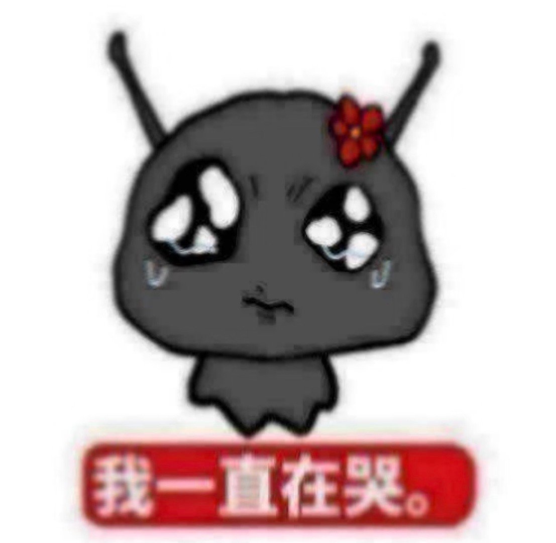 那些涉💛主播能不能不要来关注我