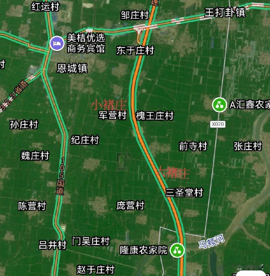 平原 德州平原县大褚庄与小褚庄村落简史
       在恩城镇东部区域，坐落着大