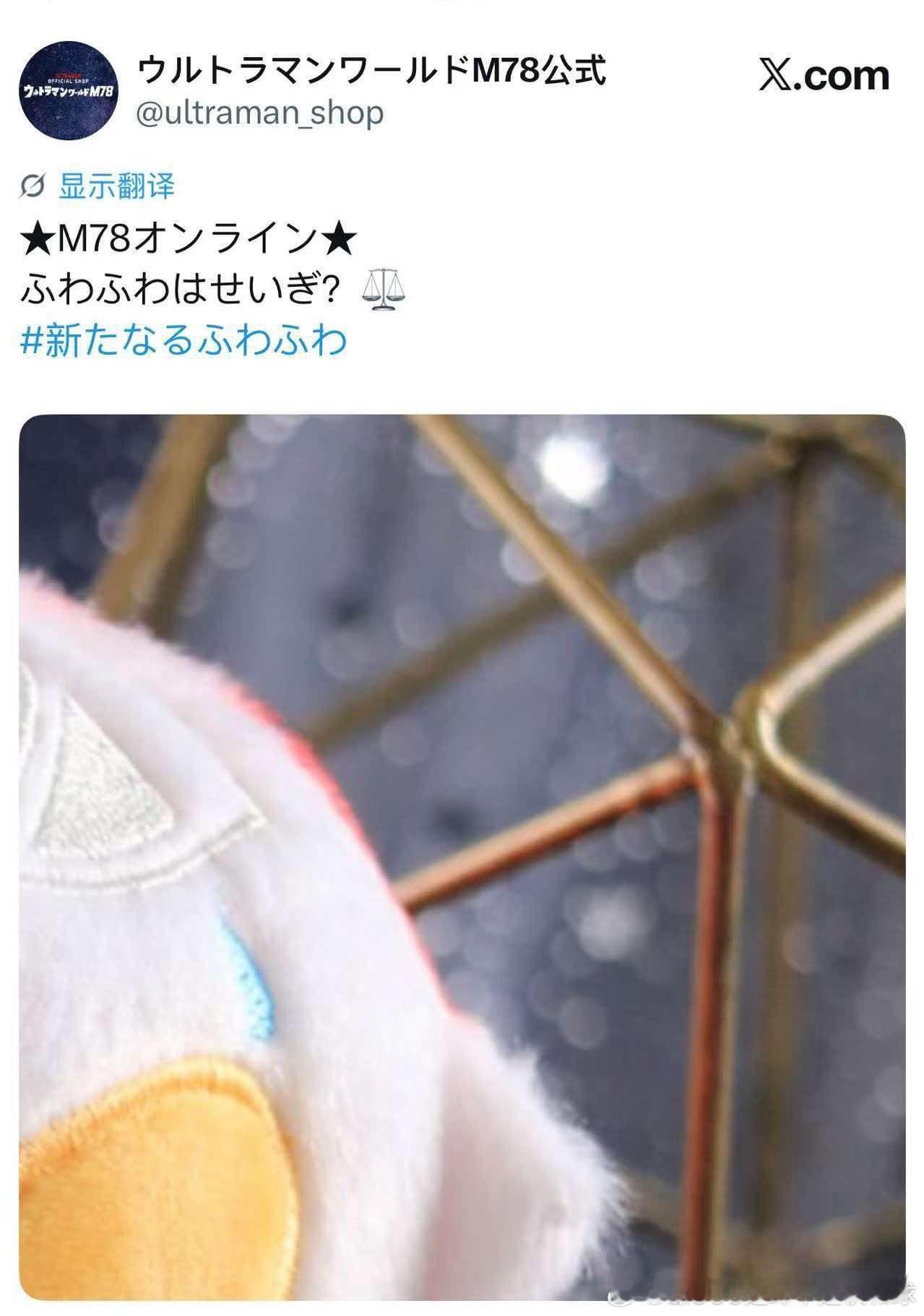 正义姐…有生之年系列啊啊 ​​​