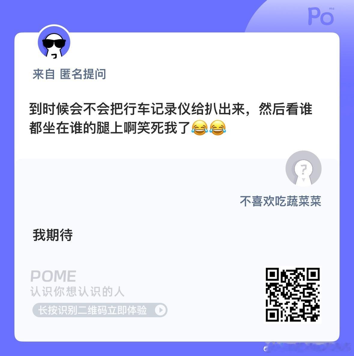 求 ​​​