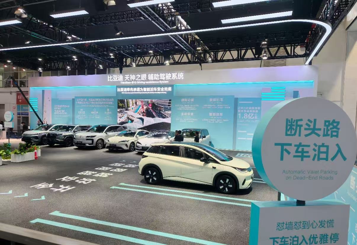 从北京车展看中国汽车全球化发展 能够近距离感受各大车企的产品更新与技术迭代，也能