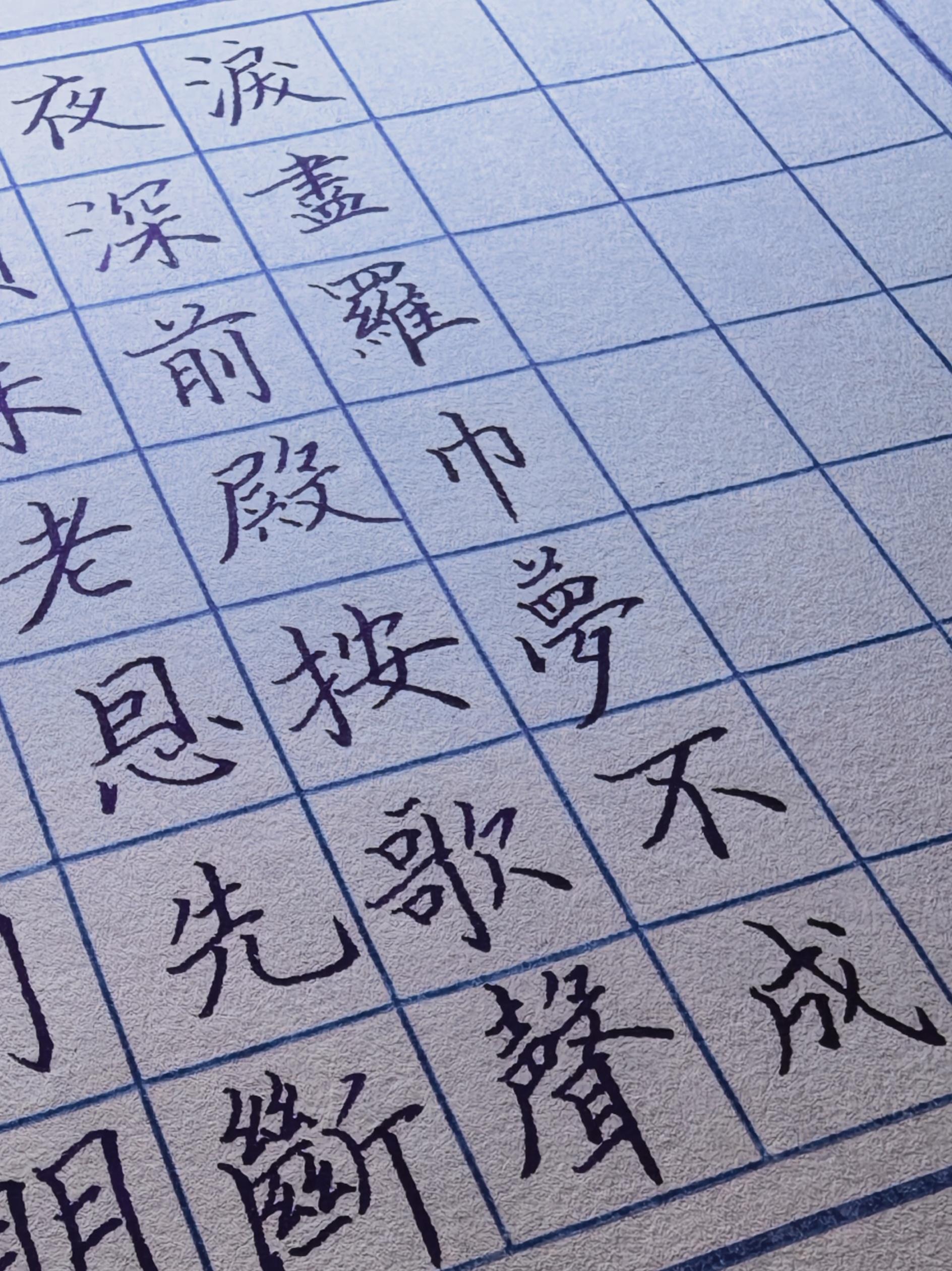 待十天，觉咋睡？假期都不是我的。 长春
