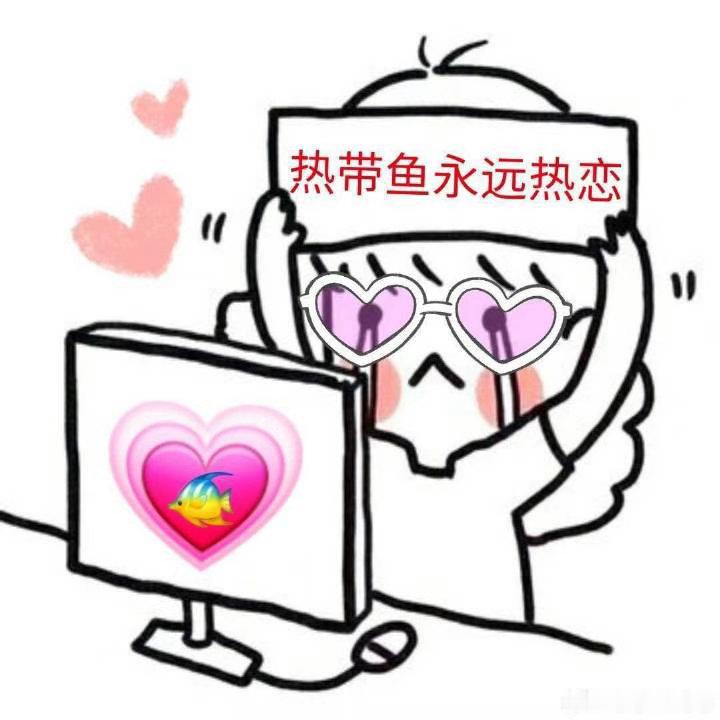 家业 安徽省剧起码人家带动了经济发展 传播了徽墨文化   有些人不说话没人当你是