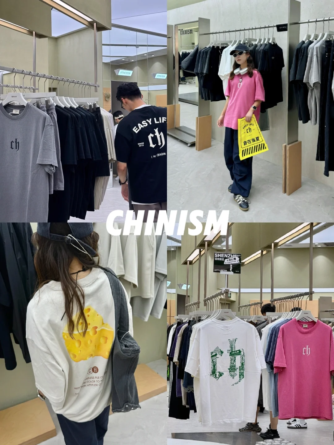 真不在韩国在深圳！好像汉南洞的买手店……