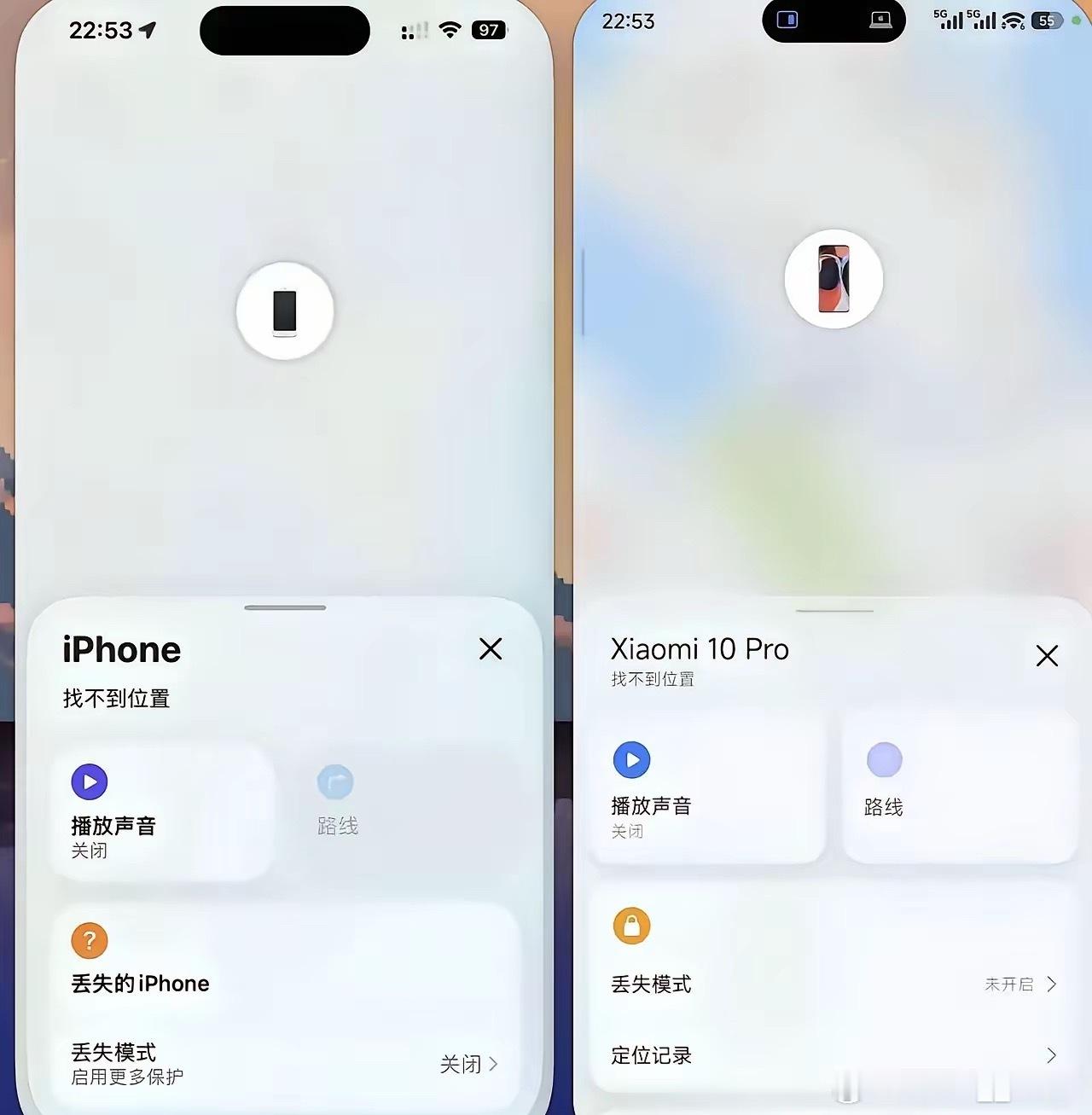 小米有些功能和苹果也太像了吧？ ​​​
