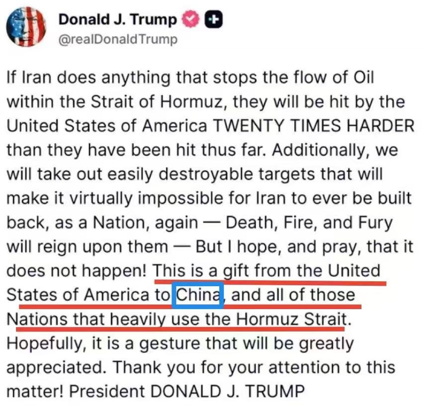 特朗普带的什么节奏？

特朗普在其真实社交上发布的这一推文，目的是要把我们拉下水