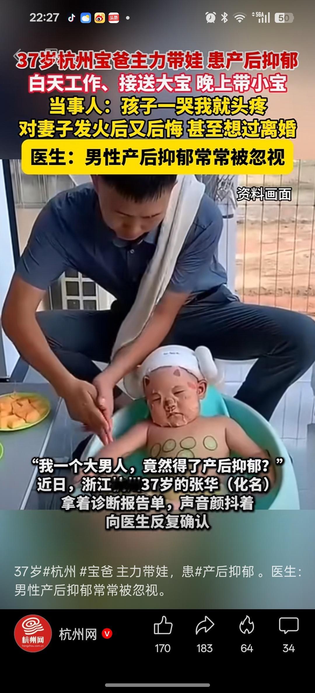 男的自认为力工的生活很苦，试试女力工的生活，一试一个不吱声。 ​​​