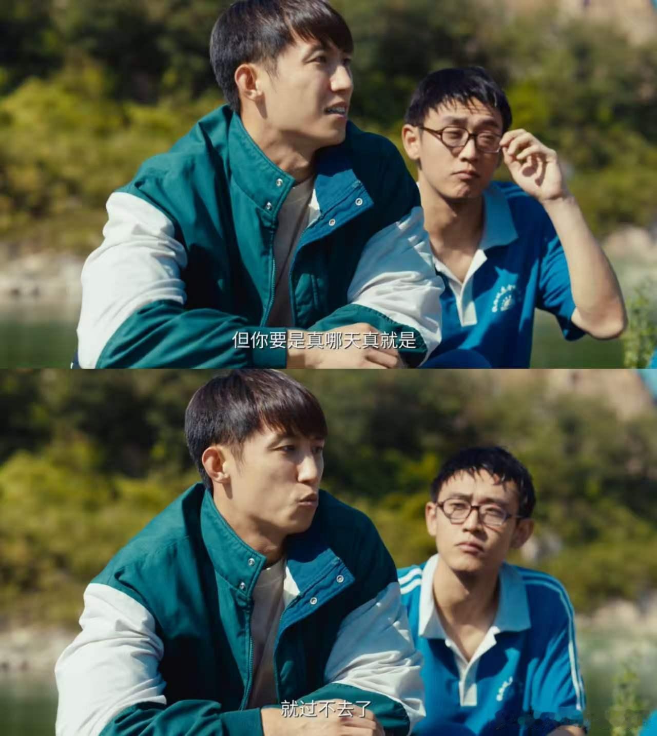 岁月有情时收视率含金量岁月有情时人情味 我嘞个豆！《岁月有情时》凭真实人情味强势