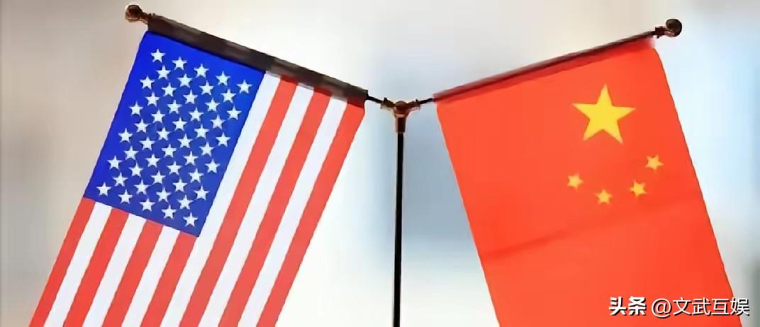 从战国齐国兴衰，看懂美国当下的算计与隐患
 
我感觉美国的意思很简单，既然中国保