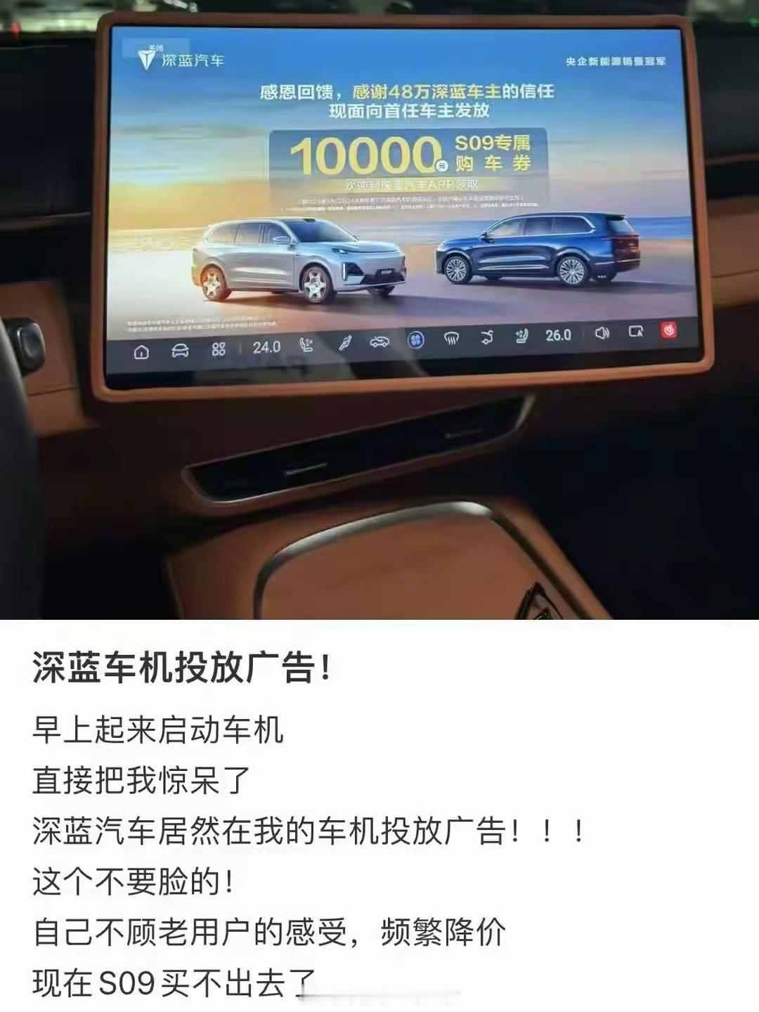 刚看到这个……惊呆了我……这也太……所以为啥我个人还是比较抵触智能汽车的……手机
