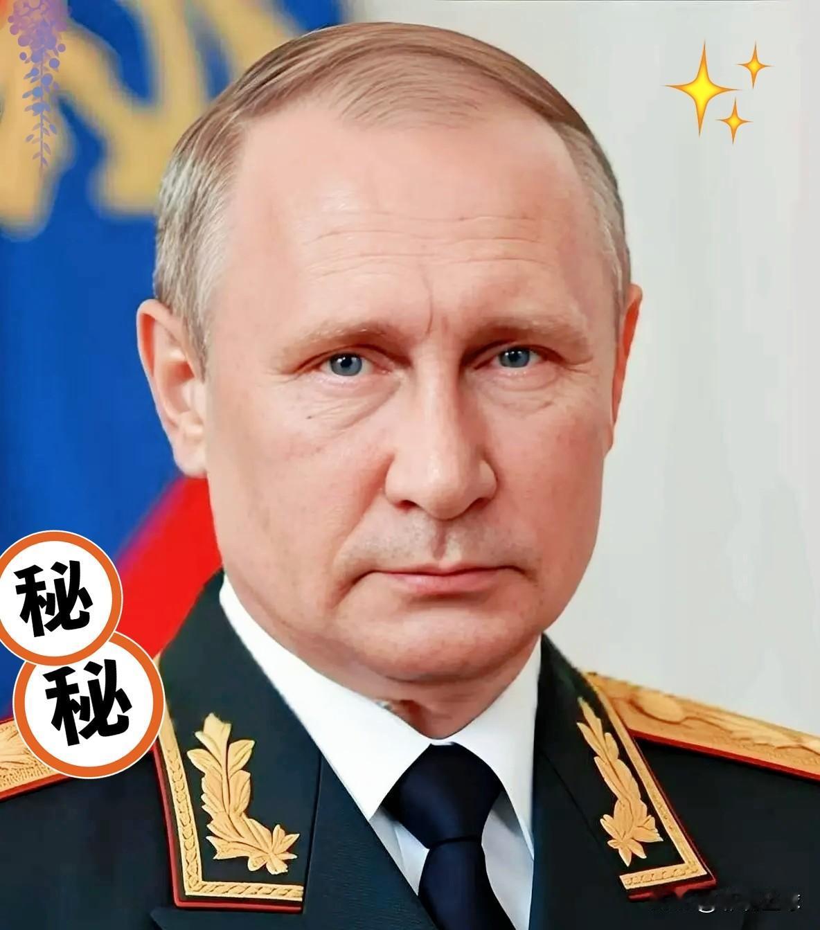今天就5.9阅兵，结果昨天，乌军无人机直击俄罗斯空中导航中心大楼。俄罗斯南部地区
